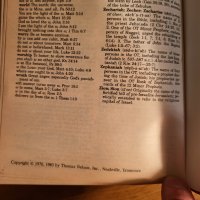 американска библия American Bible 834 стр. стария и новия завет -Кинг Джеймс, king james version, снимка 13 - Антикварни и старинни предмети - 40352746