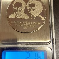 Немски Медал, Плакет, снимка 6 - Антикварни и старинни предмети - 35545972