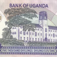 5000 шилинга 1986, Уганда, снимка 2 - Нумизматика и бонистика - 35440942
