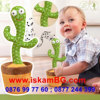 Пеещ танцуващ и повтарящ плюшен кактус в саксия играчка за деца  - код 3698, снимка 4 - Плюшени играчки - 36912360