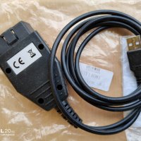 Ford VSM OBD, снимка 5 - Аксесоари и консумативи - 40679568