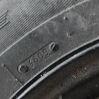 Зимни гуми с джанти за Форд, снимка 2 - Гуми и джанти - 32348669