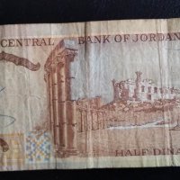 1/2 динар Йордания 1975, снимка 2 - Нумизматика и бонистика - 43241336