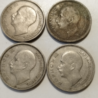Монети за колекция , снимка 4 - Нумизматика и бонистика - 44898438