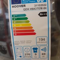 Сушилня Hoover QDX HY9A2TBEX-84 Термопомпа - 9кг, снимка 4 - Сушилни - 42999300