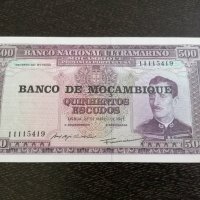 Банкнота - Мозамбик - 500 ескудос | 1967г., снимка 2 - Нумизматика и бонистика - 33274209