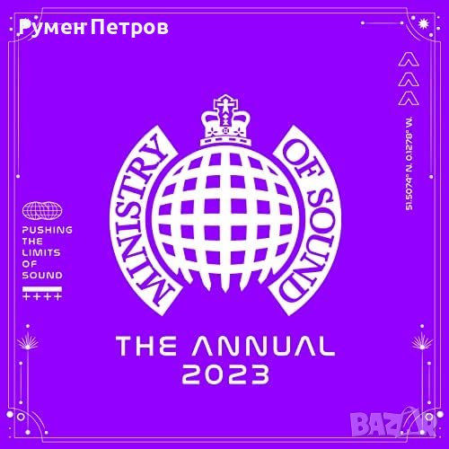 The Annual 2023 - Ministry Of Sound - 2 CDs, снимка 1