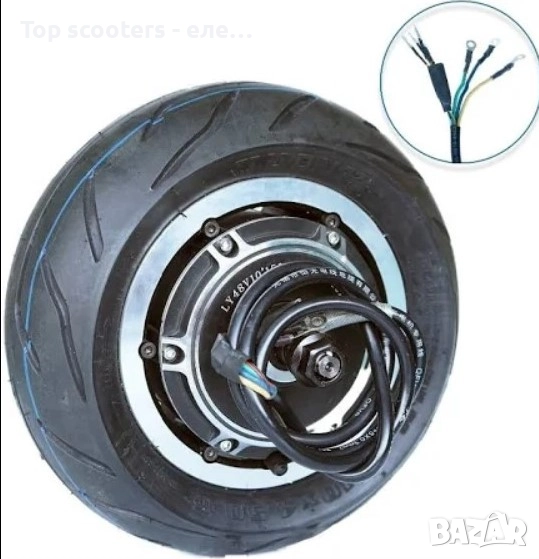 Мотор 48V 500W за електрическа триколка или друг вид електрически скутер , снимка 1