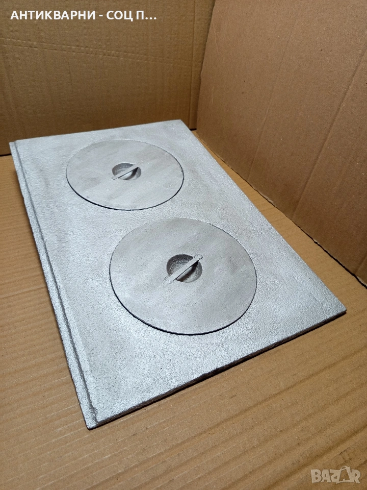 Соц Стара Чугунена Плоча За Стара Печка Барбекю Барбекюта Огнища. НОМЕР 633., снимка 1