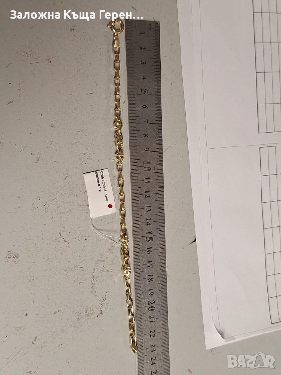 Златна гривна 5,5гр 14к, снимка 1