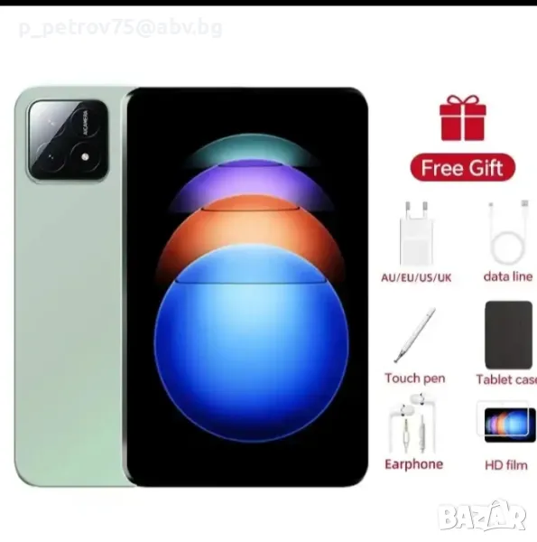 таблет нов Xioami , снимка 1