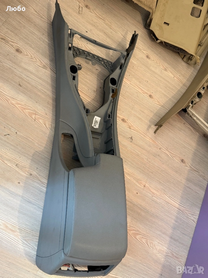 Подлакътник за BMW E90 / E91, снимка 1