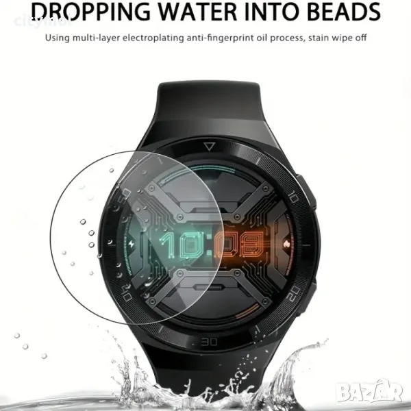 9H закален стъклен протектор за Huawei Watch GT 4, 46mm, Clear, снимка 1