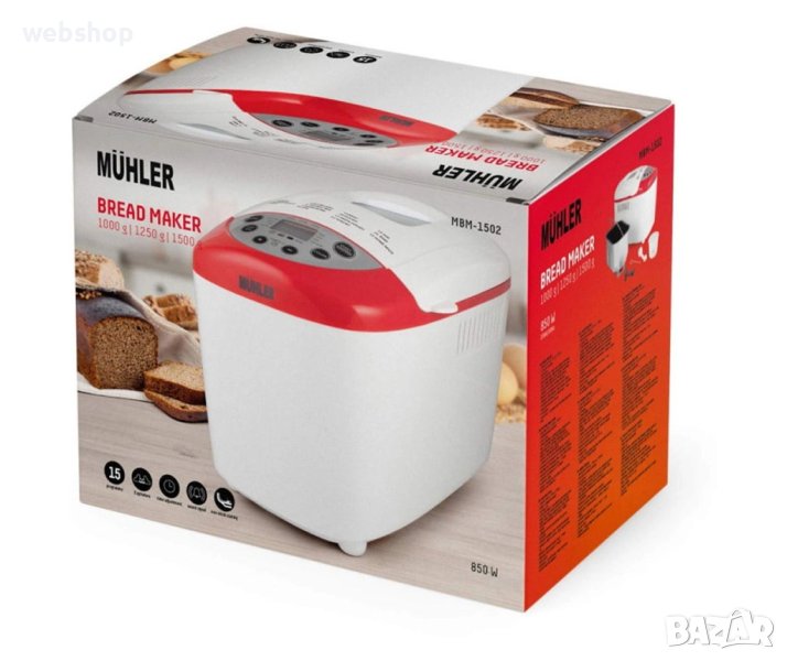 Хлебопекарна Muhler mbm-1502, 850W, 2 бъркалки , ГАРАНЦИЯ 24 МЕСЕЦА, снимка 1