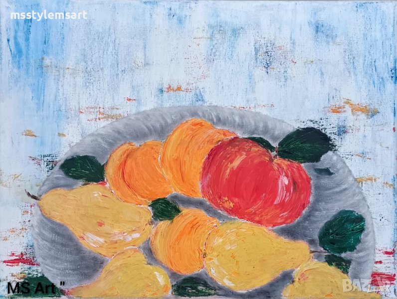 Плодове " Картина с маслени бои , снимка 1