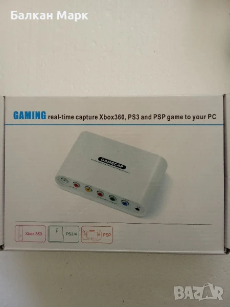 : НОВ GameCap Capture Card – За Xbox 360 / PS3 / PSP 🎥 , снимка 1