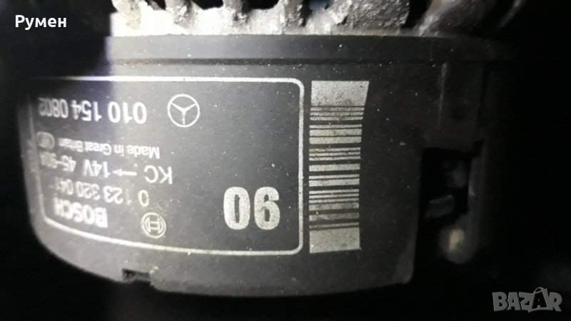 Алтернатор Mercedes 010 154 0802  0 123 320 041 , снимка 1