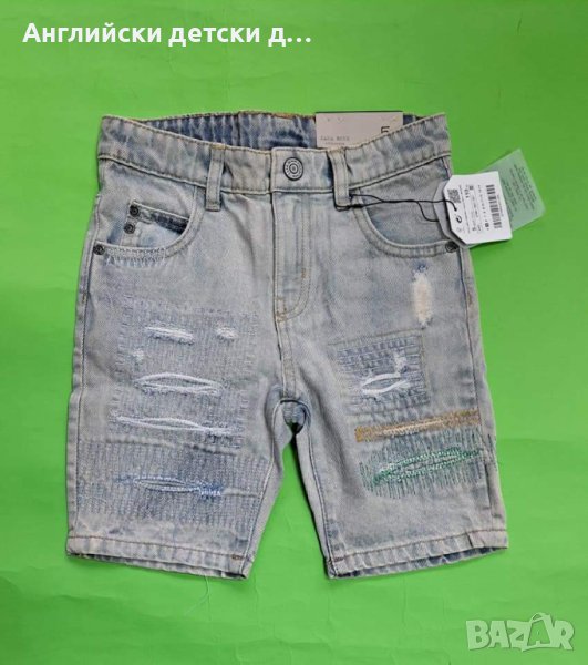 Английски детски къси панталони-ZARA , снимка 1