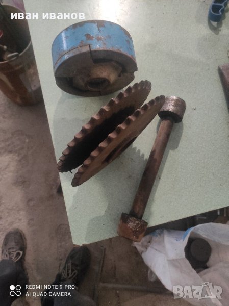 Части за Сламопреса Форшрит , снимка 1