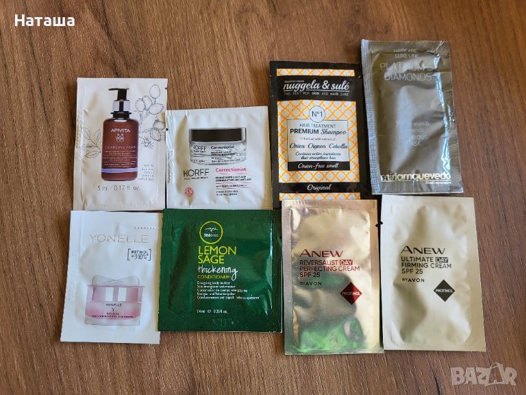 Мостри Козметика, снимка 1