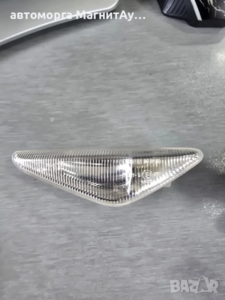 Мигач в калник десен 7171008 за BMW E70 E71 E72 X5 X6, снимка 1