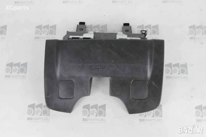 Airbag в краката за Toyota Avensis T25 (2003-2008), снимка 1