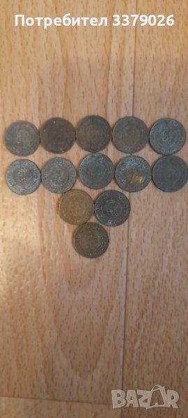 13 броя монети с номинал от 1 стотинка, от 1974година., снимка 1