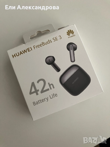 Huawei FreeBuds SE 3, снимка 1