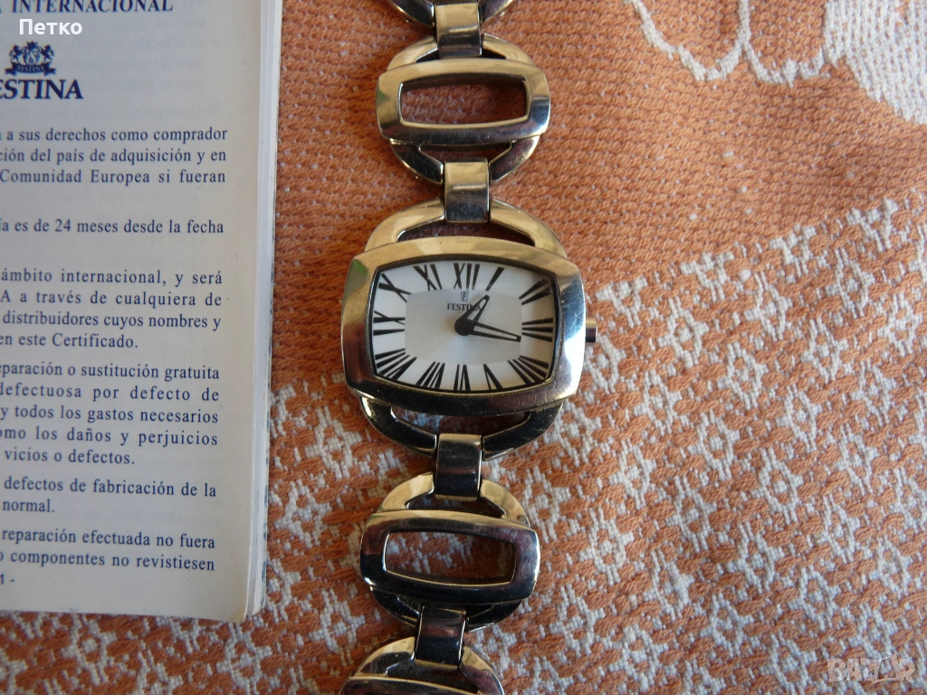 Луксозен масивен часовник FESTINA  работи, снимка 1