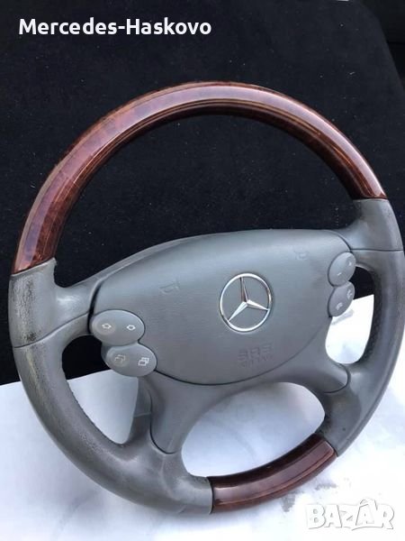 Махагонов волан, подходящ за много модели , снимка 1