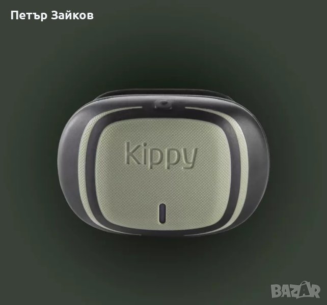 Kippy EVO GPS локатор за кучета, снимка 1