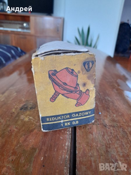 Стар редуктор за газова бутилка Predom, снимка 1