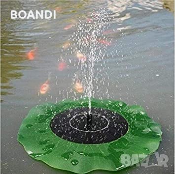 Соларен Плуващ фонтан , шадраван с 6 разпръсквача, снимка 1