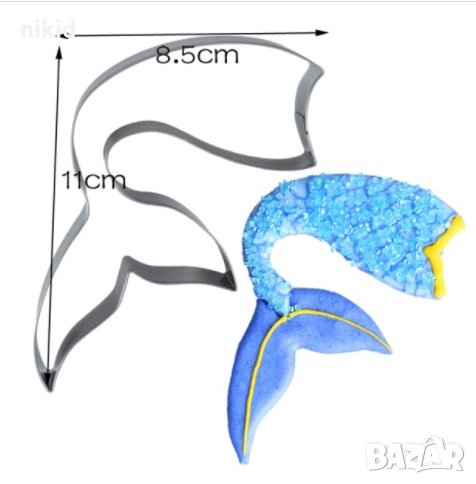 Голяма извита опашка русалка метална форма резец тесто сладки бисквитки, снимка 1