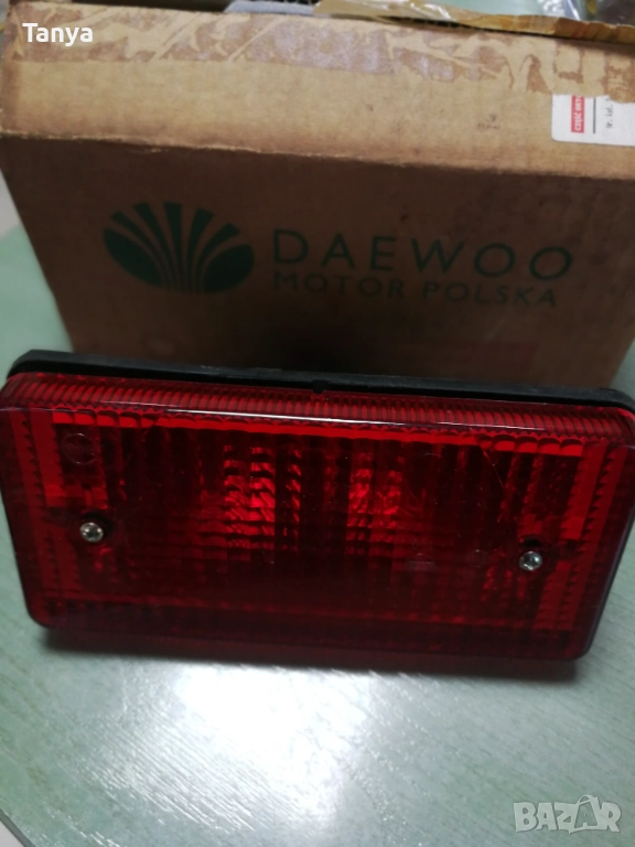 Заден фар за мъгла Daewoo FSO Lublin, Люблин 2/3 769893759, снимка 1