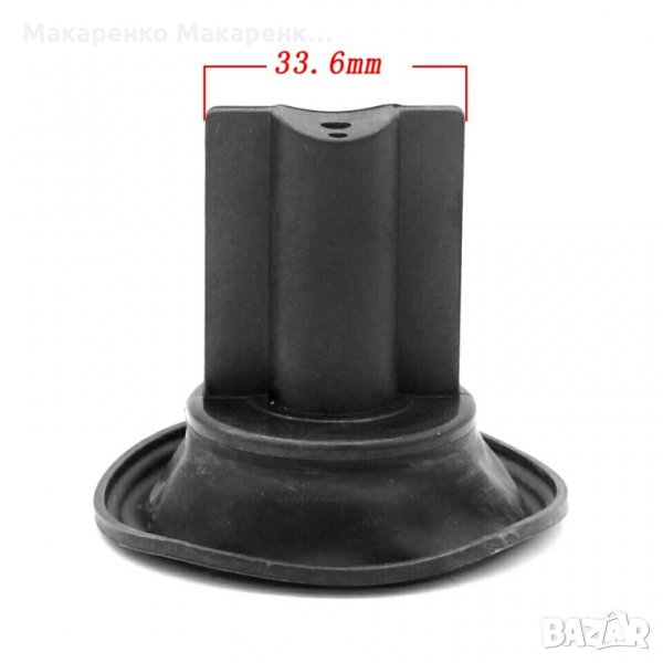 Мембрана карбуратор Kawasaki  Kfx 700 Brute force 650, снимка 1