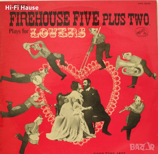 Firehouse Five Plus two - At Disneylend1, снимка 1