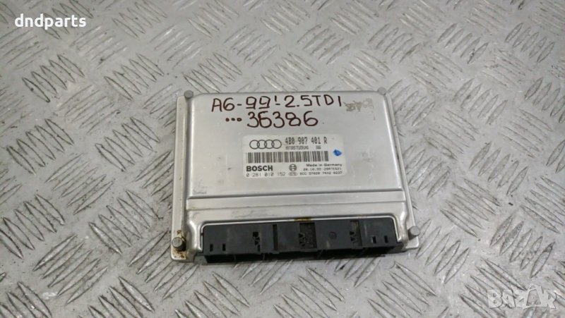 Компютър Audi A6 2.5TDI 1999г.	, снимка 1