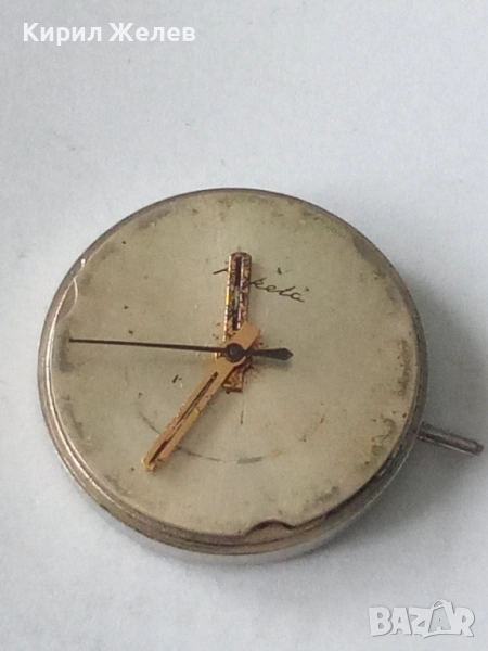 Механизъм с циферблат от стар ръчен часовник 52059, снимка 1