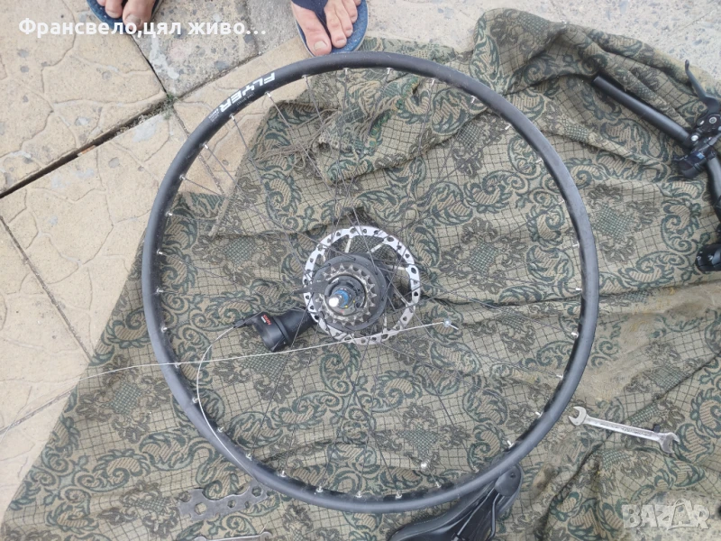 28.29 цола капла за велосипед колело Shimano nexus 8, снимка 1