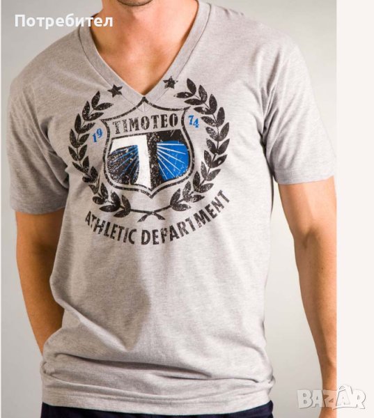 Тениска Timoteo - 100% памук, снимка 1
