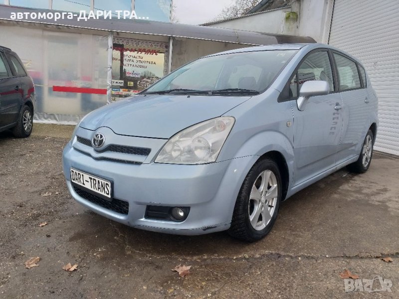 Тойота Корола Версо 2.2D4d 136к.с.на части/Toyota Corolla Verso 2.2D4d, снимка 1