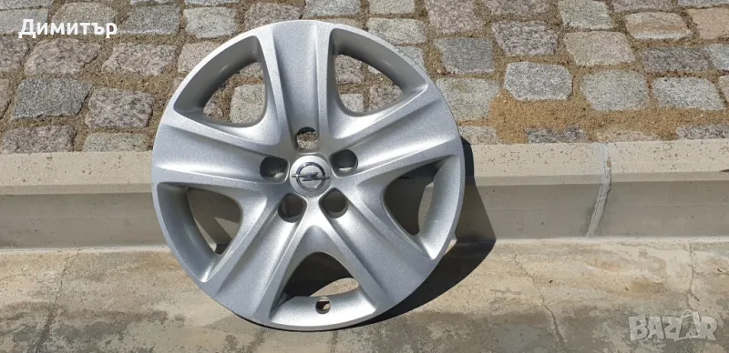 1 брой оригинален тас за Орел Астра или Зафира. , снимка 1