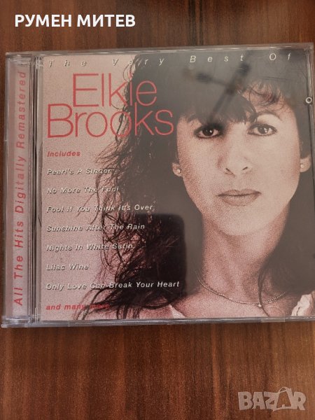 Оригинални компакт дискове , снимка 1