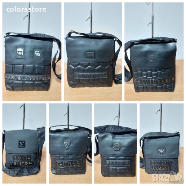 Мъжки чанти код SG100, снимка 1