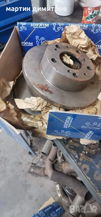 Спирачни дискове Пежо фиат ситроен, снимка 1
