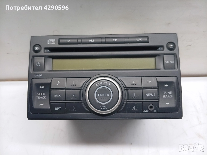 Радио CD за Nissan Juke / Нисан Джук , снимка 1