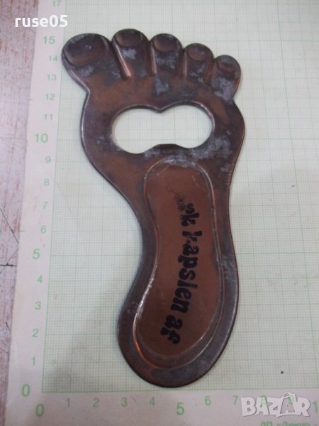 Отварачка метална за капачки голяма, снимка 1