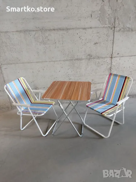Лятна разпродажба градински комплект маса с 2 стола, снимка 1