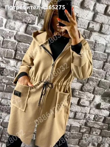 дамски преходни палтенца с качулка, снимка 1